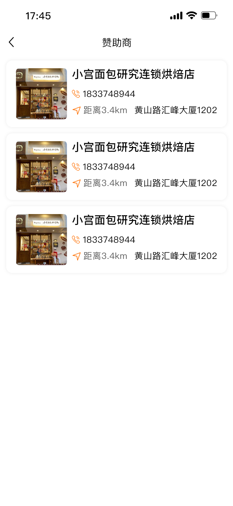 AI HELPER